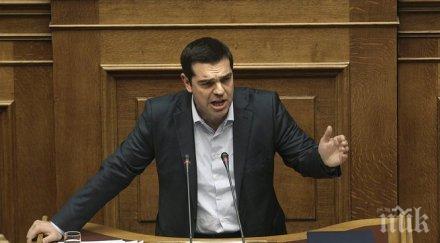 гръцкият дълг трябвало преструктурира