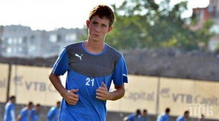 краев поднови тренировки левски гаджев готви облекчен режим