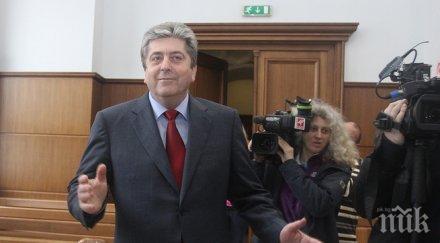 делото присвояване кирчо киров финал