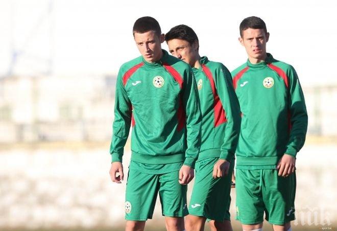 Групата на България (U17) за контролата с Македония

