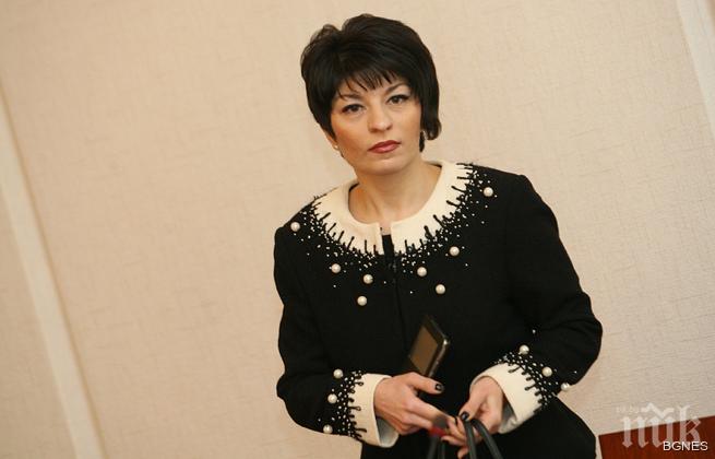 Атанасова: Комисията за КТБ не е реалити формат