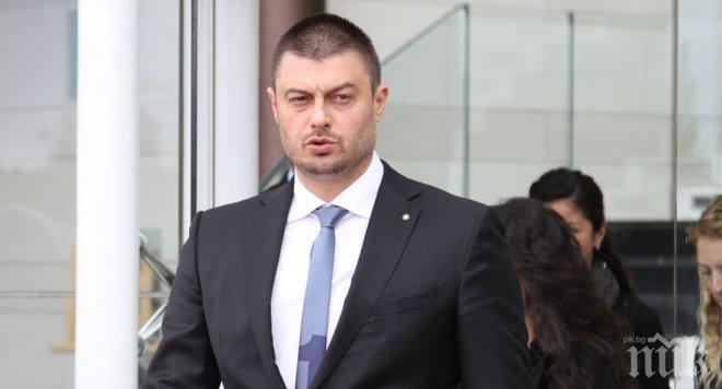 Бареков: Призовавам за незабавната оставка на правосъдния министър