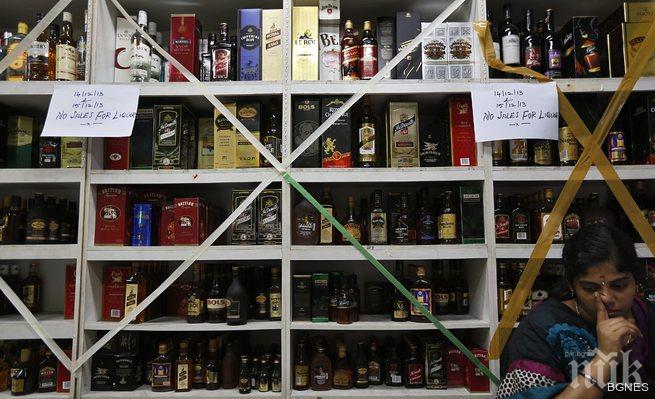 Сингапур затяга мерките срещу алкохола