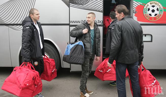 Младежите проведоха официалната си тренировка на Кардиф Сити Стейдиум