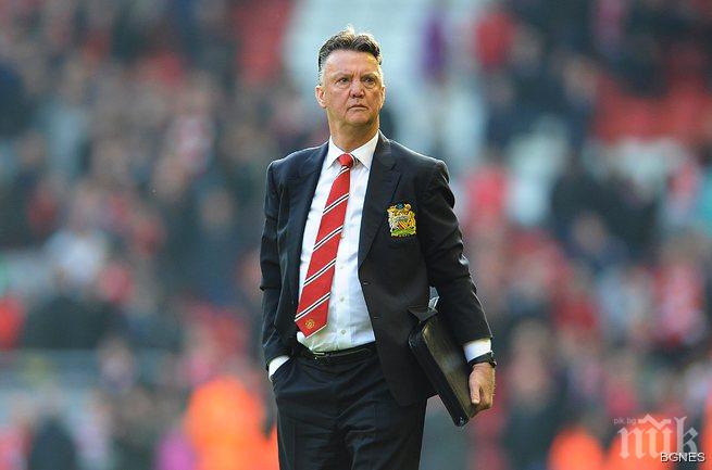 Ван Гаал: Не съм диктатор