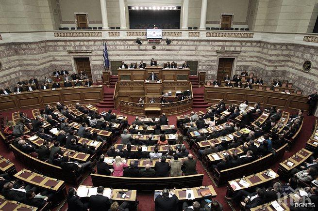 Атина иска разследваща комисия за подписването да договорите с кредиторите