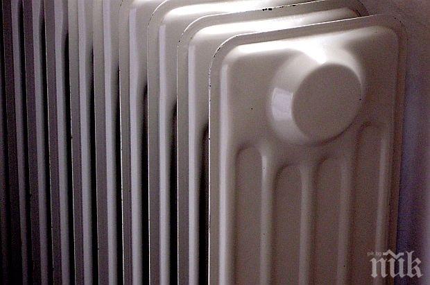 По-евтино парно от днес