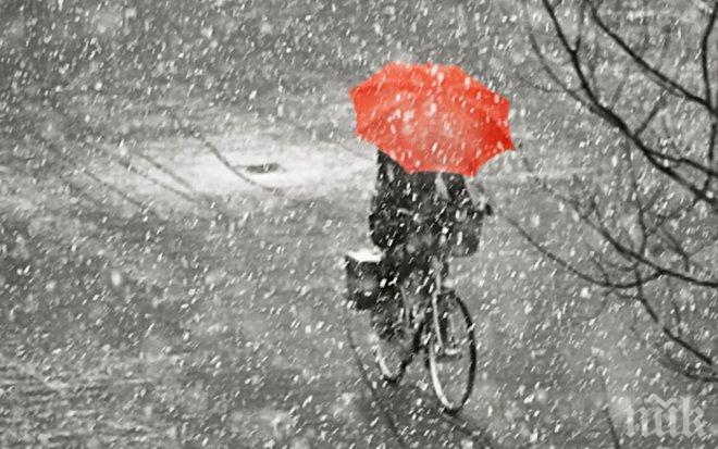 Само в ПИК и Ретро! Известен синоптик: Зимата се завръща! Сняг ще вали 
на Цветница
