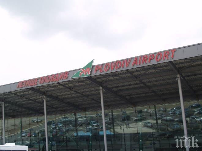 Китайски компании с интерес към летище Пловдив