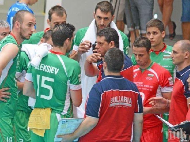 Ботевград може да вземе Световната лига от Варна

