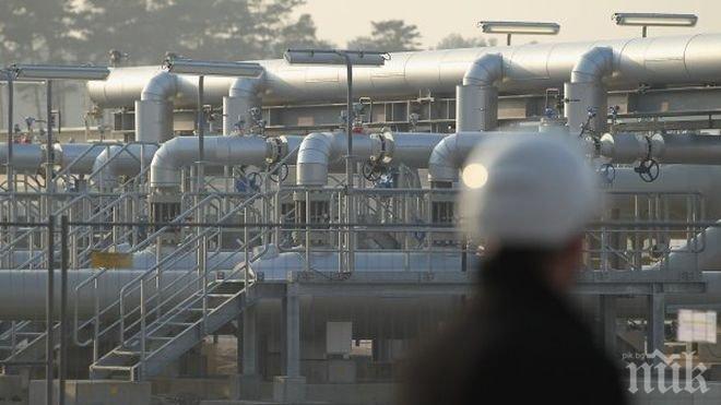 Русия продължава доставките на газ за Украйна