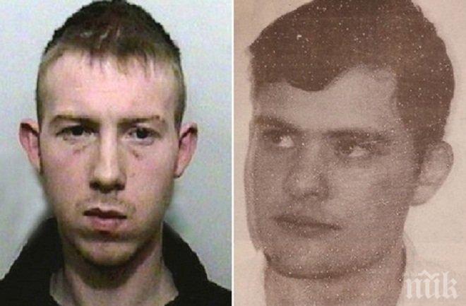 Педофил и хомофоб се венчаха в затвора