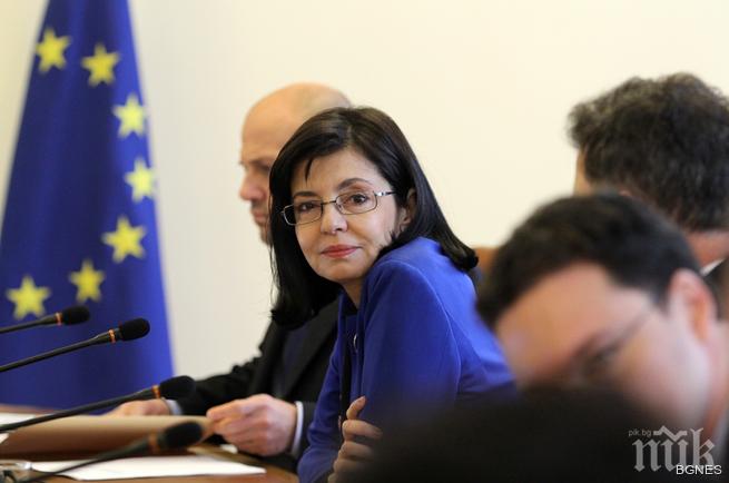 Кунева: Имаме откровен интерес съседът ни Сърбия да е член на ЕС