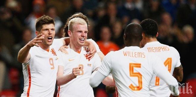 Холандия пак срази Испания - две лалета в градинката на Ла Роха
