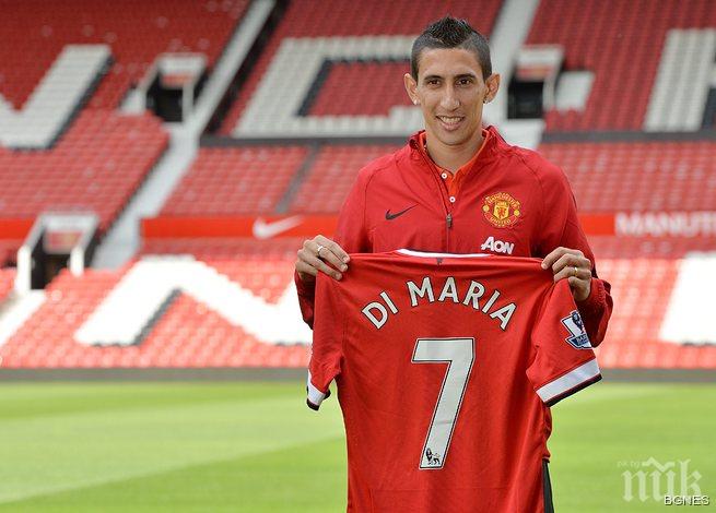 Анхел Ди Мария е най-продаваната футболна фланелка на Острова