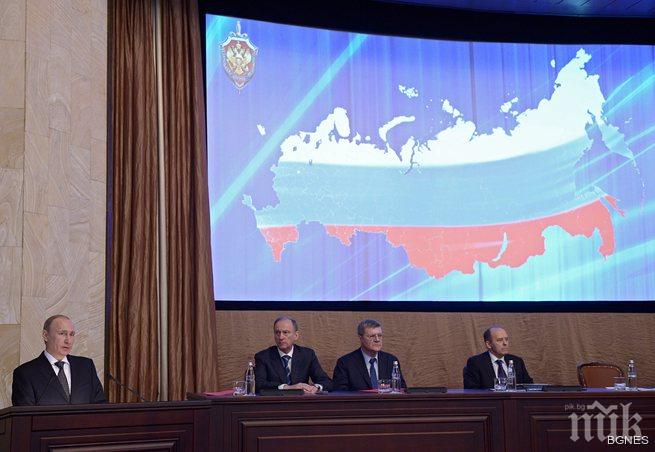 Блумбърг: Русия е недооценена съкровищница на възможностите 