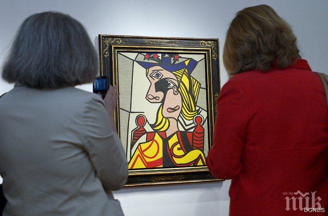 50 млн. долара на търг за Пръстен на Лихтенстайн