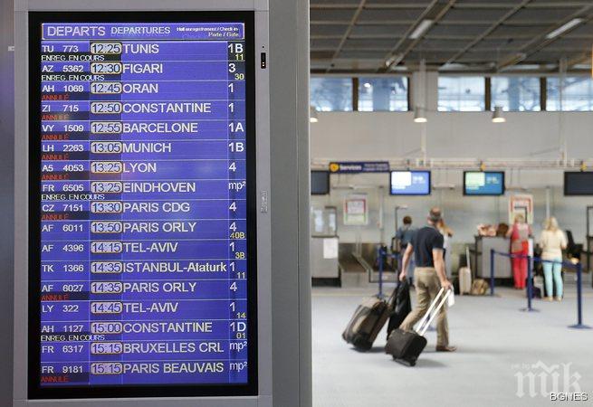 Вятър наруши графика на летище в Амстердам