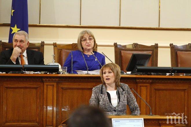 Сензация! Ана Баракова попита Кунева кога ще заработи румънският модел за борба с корупцията!