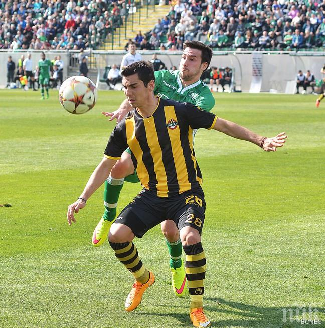 Ботев започна подготовка за мача с Литекс