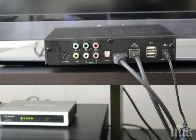 КЗК: Основната цел на цифровизацията не е постигната 