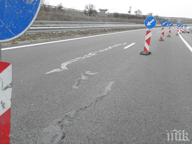 Магистрала Струма при Дупница се пропука