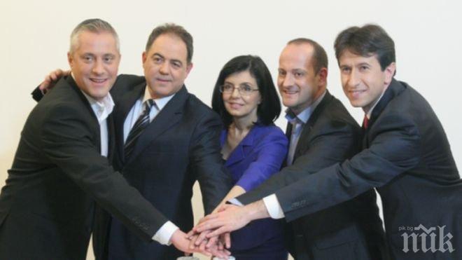 Забраниха на сини депутати да се борят за кметове