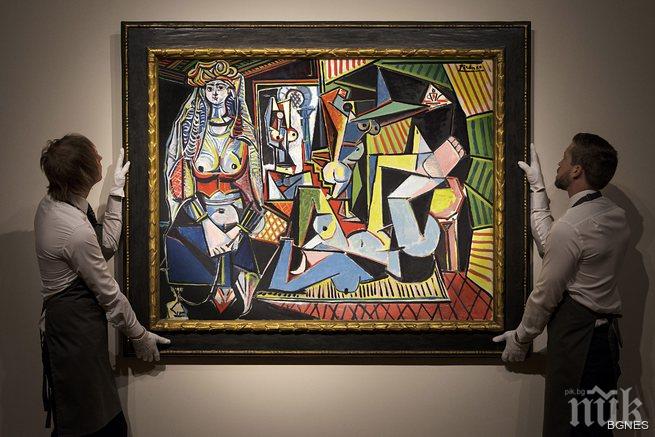 Очакват 140 млн. долара на търг за картина на Пикасо