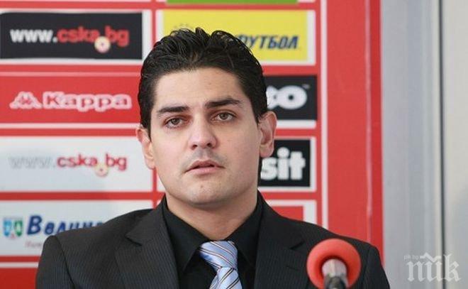 Плашат лицензионната комисия на БФС с прокурор, ако даде неправомерно лиценз на ЦСКА

