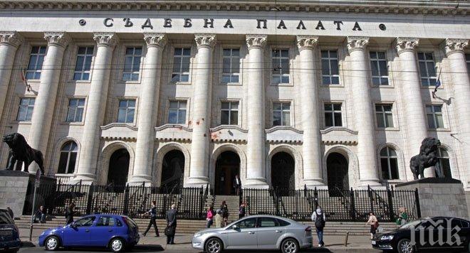 Софийският университет открива специалност Хебраистика