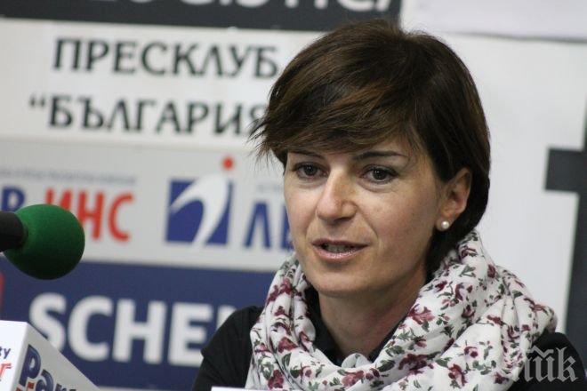 Нов спонсор плаща премиите в биатлона, готви трасе в Пампорово

