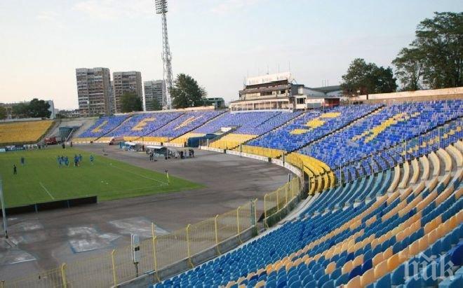 Последни напъни на Герена за лиценза