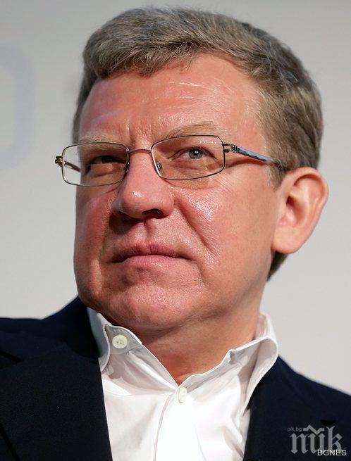 Кудрин: Загубите на Русия заради Крим могат да достигнат 200 млрд. долара