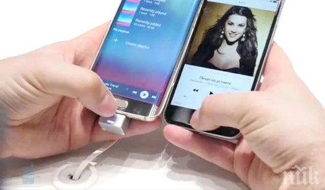 Конфуз! Ето какво крият мъжете и жените в телефоните си

