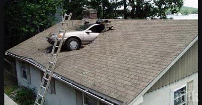 20-те най-идиотски катастрофи на всички времена