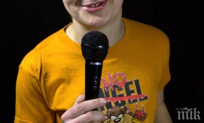 Фестивал Да играем заедно ще стартира на 6 април в Костинброд