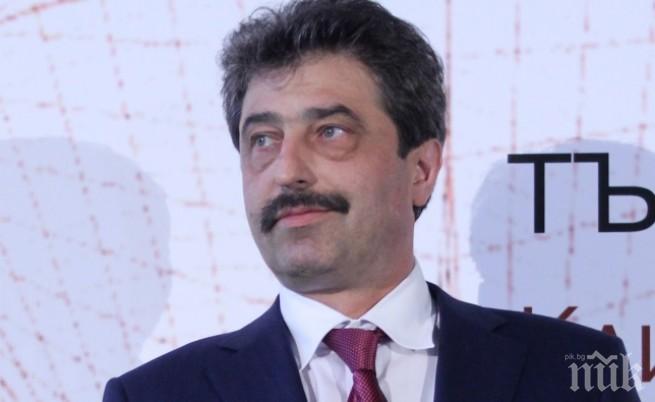 Цветан Василев иска да бъде изслушан от комисията за КТБ в парламента