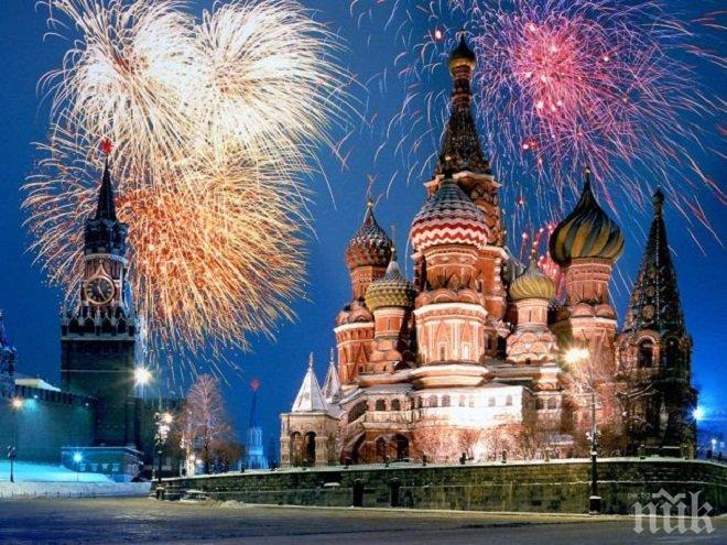 Бивши високопоставени държавни служители са арестувани в Русия