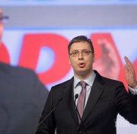 Вучич осъди запалването на хърватското знаме в Белград