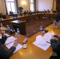 Правна комисия прие на 1-во четене Цацаров да спира финансови операции