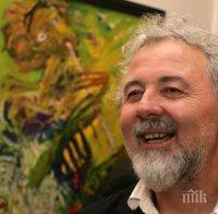 Платна на Томе Мишев на изложба в столицата