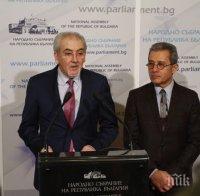 Местан подаде сигнал до Цацаров срещу Цветан Василев за укриване на престъпления (допълнена)