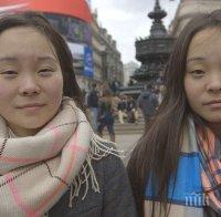 Нито една от двете близначки не подозираше за съществуването на другата, докато не се случи това!