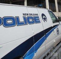 Убиха сина на генералния консул на Канада 