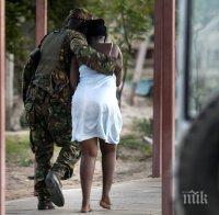 Над 150 жертви на атаката срещу университет в Кения