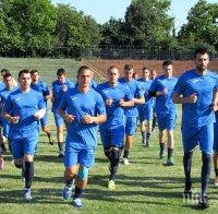 Дунав със сладка награда след успеха над Калиакра