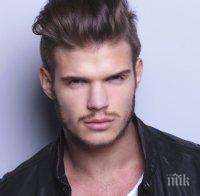 Защо брадатите мъже са по-подходящи партньори?