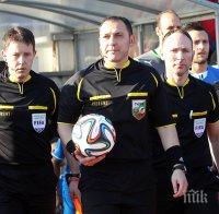 Топрефер свири дербито за титлата