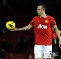 Магията на Берба срещу Уест Хем сред най-добрите асистенции в Ман Юнайтед

