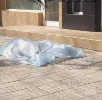 Трагедия! Жена полетя от 5-тия етаж в центъра на Бургас